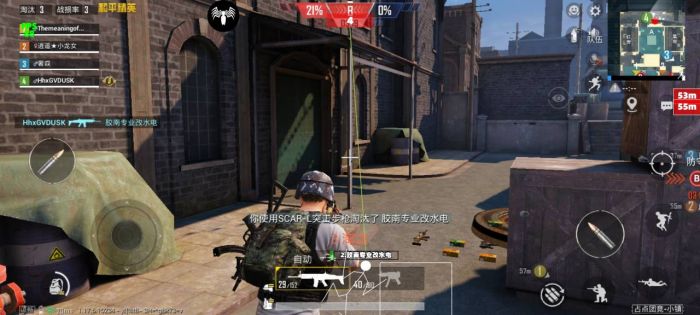 和平精英辅助苹果版永久的（和平精英辅助苹果版永久的主要功能有哪些？）